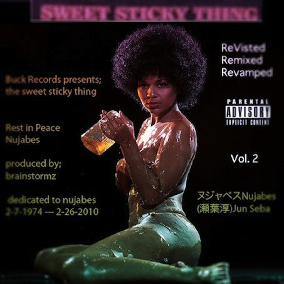 Sweet Sticky Thing (Revisited Vol.2) | Brainstormz