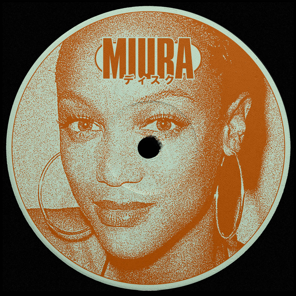 old-mazda-miu079-various-artists-miura-records