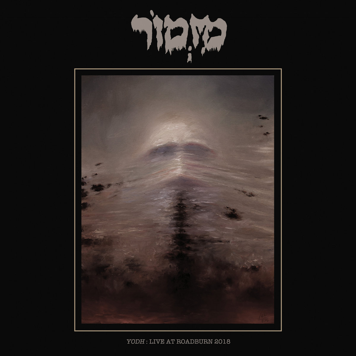 Yodh - Live at Roadburn 2018 by Mizmor