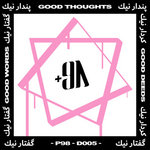 The Parvaneh EP - L&F