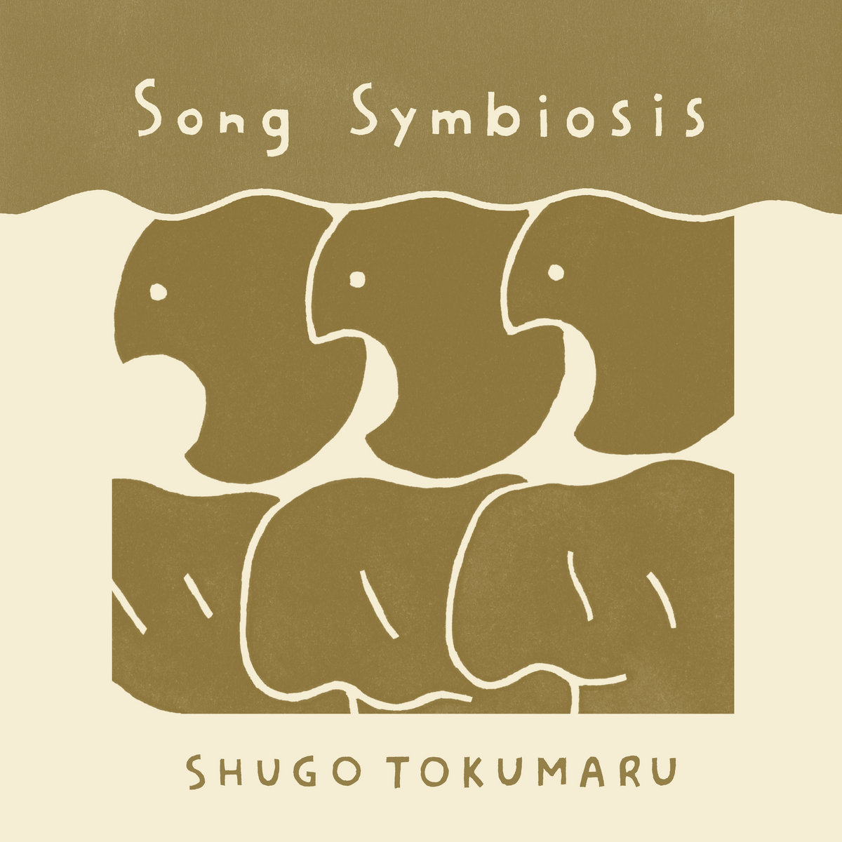 Shugo Tokumaru変名 Propaganda Jazz Quartet Song Symbiosis | Shugo Tokumaru | TONOFON