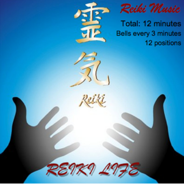Reiki Music - Reiki Life 12minutes, bells every 1 minute for position ...