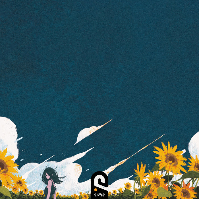 Dayspring | Dpsht