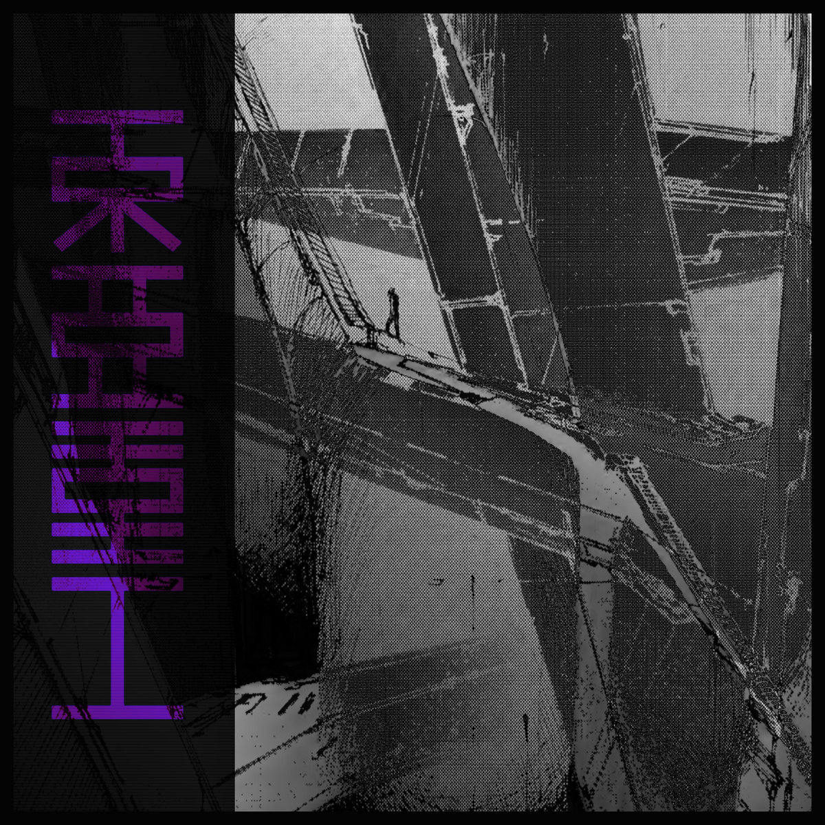 ザ・セーフガード | 東亜重工 | teph co. 愛