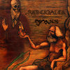 sadgiqacea/grass split LP Cover Art