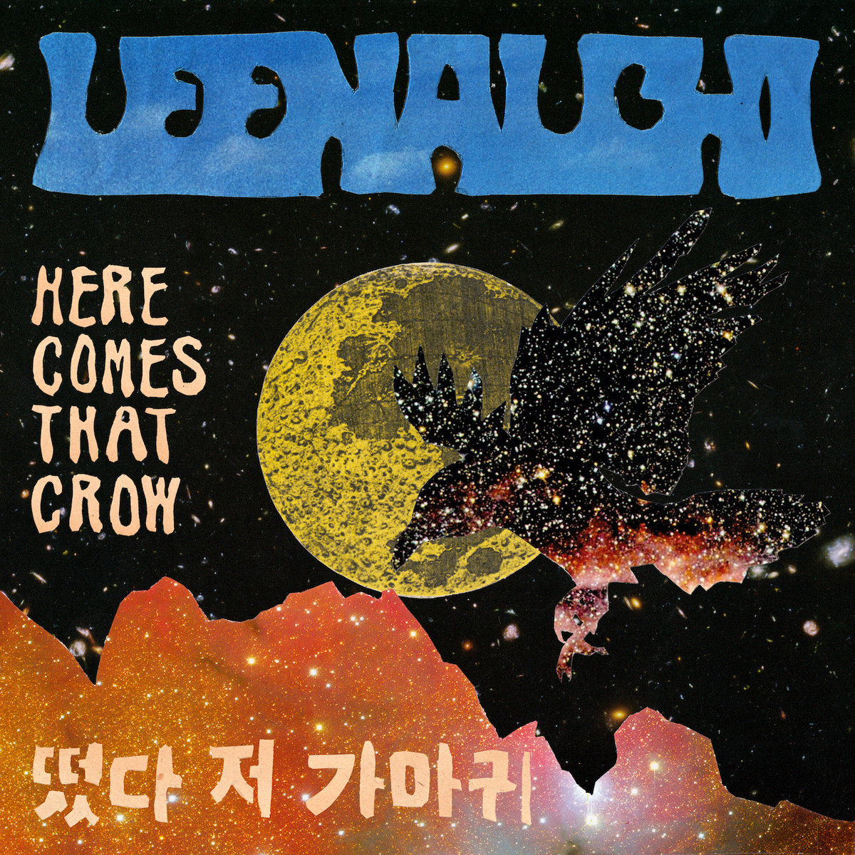 Here Comes That Crow