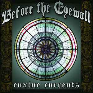 Euxine Currents (part I) 2011 DEMO cover