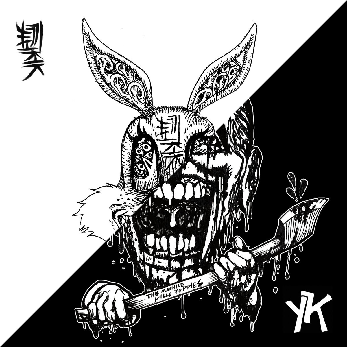토끼보이즈 | 토끼좆 (Tokki Jot) | Yuppie Killer