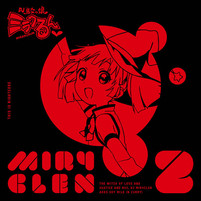 MIR4CLEN 2 | ღDJ魔女っ娘ミラクるんღ | Lost Frog Productions