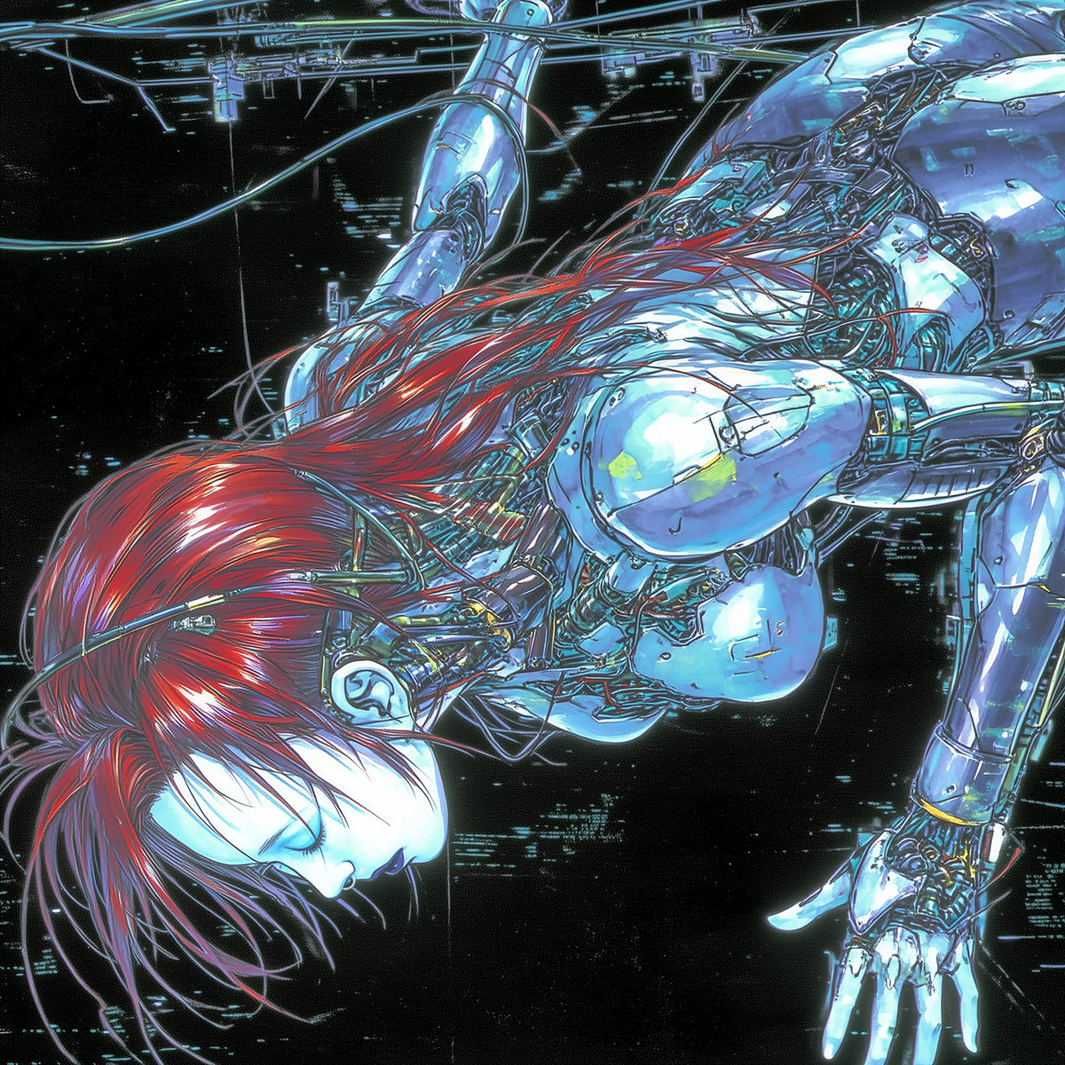 // SELF : NULL [KDC250] cover