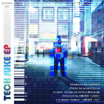 TECH JUKE EP