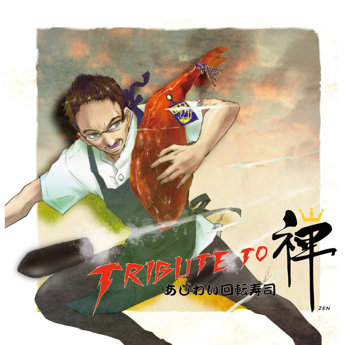 ゆうページでございます✻*˸ꕤ*˸*⋆。✻*˸ꕤ* 袖フリルラメシアー5分袖／ブラウス｜INGNI(イング) 公式通販