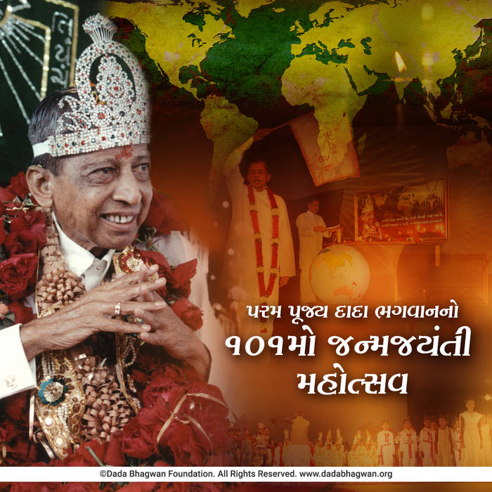 New Santali Shayari Santali Funny Video 2019 Santali Good Night