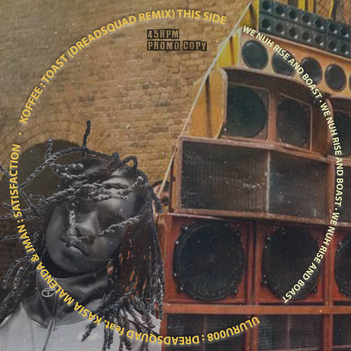 ULURU 008 | Dreadsquad | Uluru Records