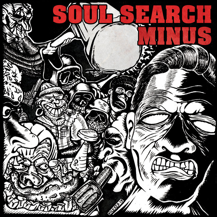 Split | Soul Search / Minue | Closed Casket Activities