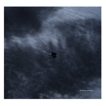 ノルウェイ7” Biosphere Black Mesa BIO297 Biophon Records /00080 Biosphere – Black Mesa – Vinyl (7