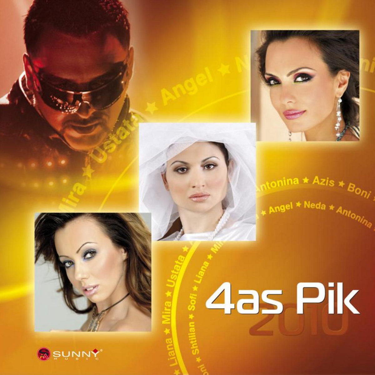 Скачать mp3 из фильма час пик