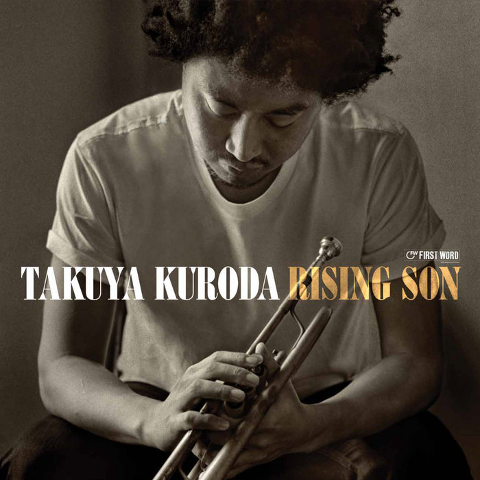 Everybody Loves The Sunshine (Joe Armon-Jones Remix) | Takuya Kuroda
