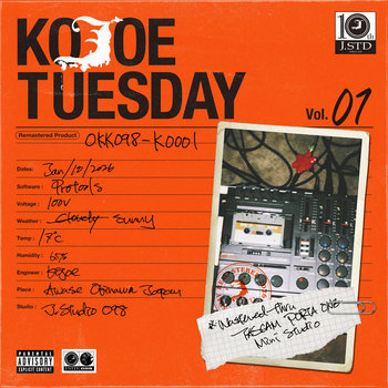 ✰jokook✰ページ KOJOE TUESDAY vol.1 | Kojoe | J.Studio