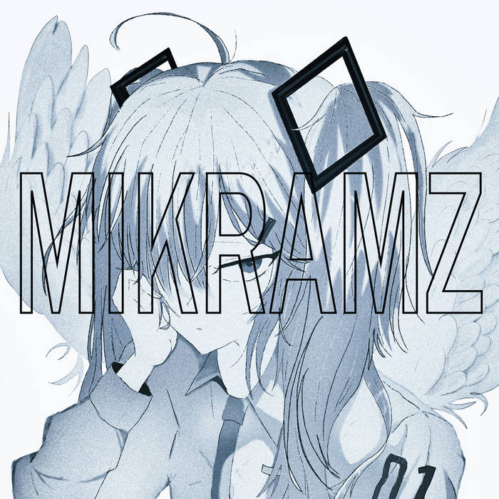 mikramz | that same street