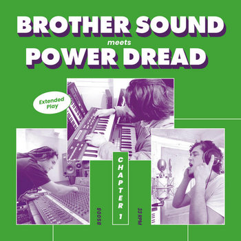 Needs / Brother ep 12インチレコード BS008 - 12