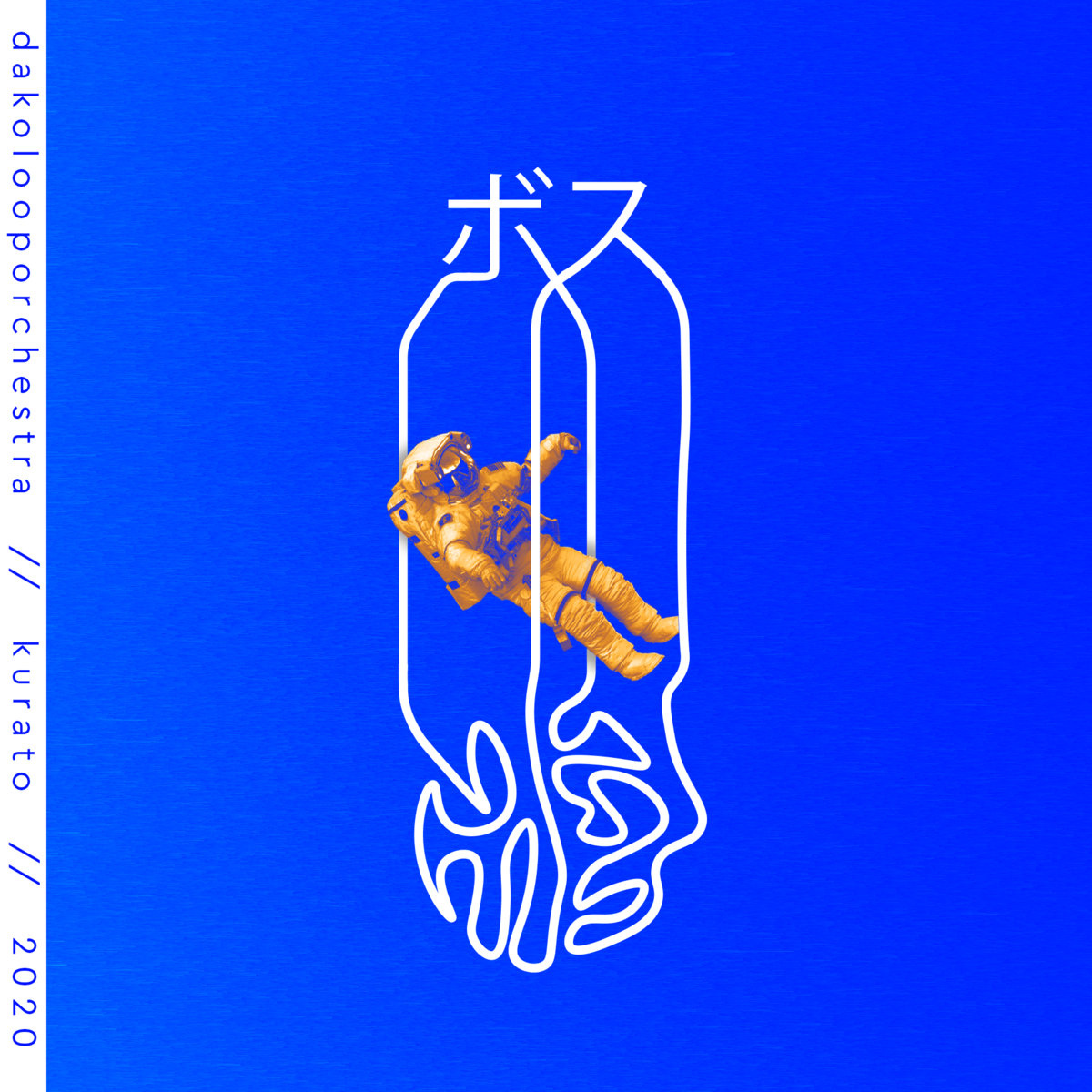 spacer.png