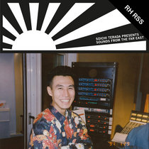 ULTIMATE YOKOTA 1991-2019 | Shinichiro Yokota