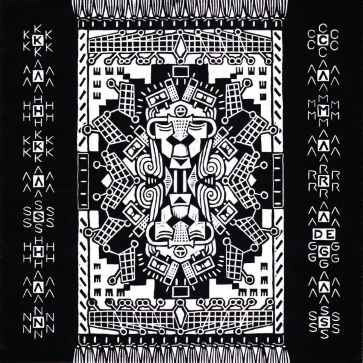 From split w/Camara de Gas (2008) Kahkashan DIY Scene Orlová