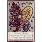 KREASI SULING