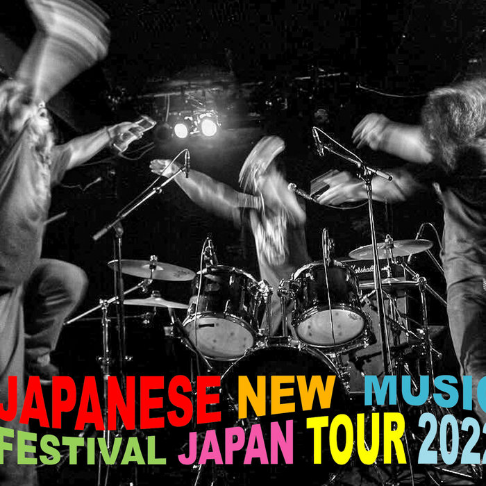Japanese New Music Festival Japan Tour 2022 | Japanese New Music