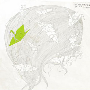 Grand Hallway — Yes Is The Answer