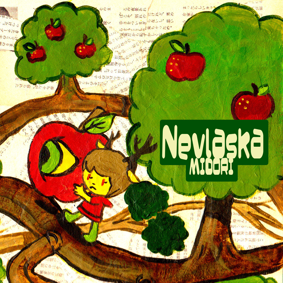 midori ep cover