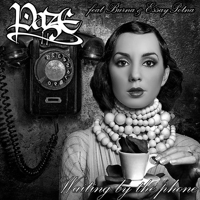 Essay potna beats soundclick 05 image