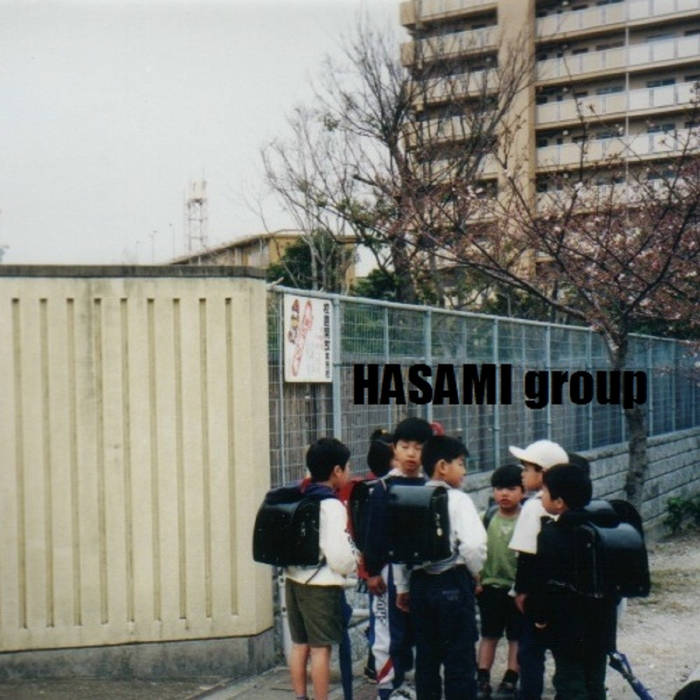 Summer | HASAMI group