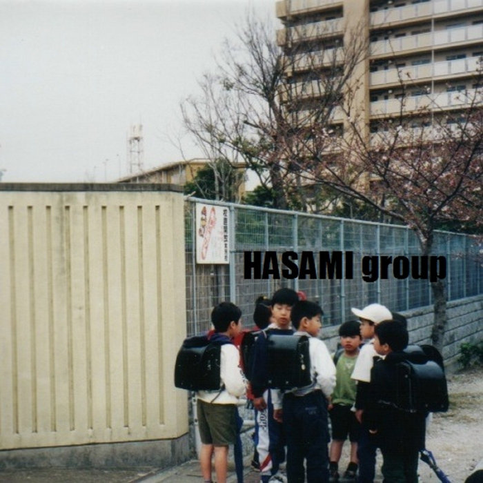 ハサミグループかるた hasami group ハサミグループかるた hasami group - メルカリ