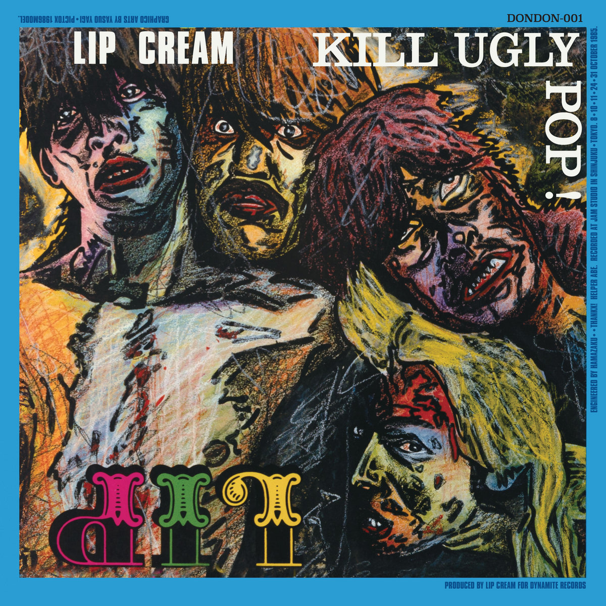 Kill Ugly Pop | Lip Cream