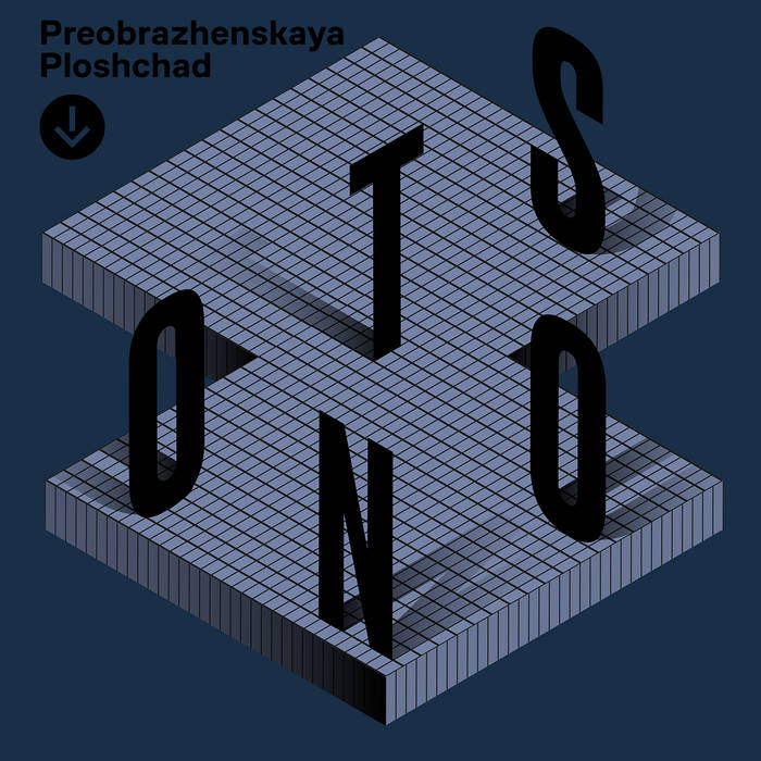 【V.A】/ Street Poets / DIF PRODUCTIONS Preobrazhenskaya Ploshchad LP | Noots | Deeppa Records