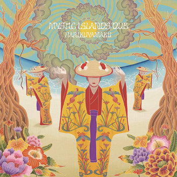Music | harikuyamaku