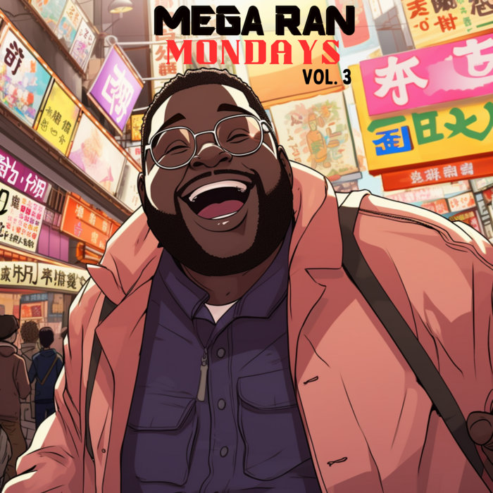 megaranmusic.com