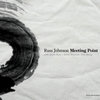 Meeting Point (relay 008) Cover Art