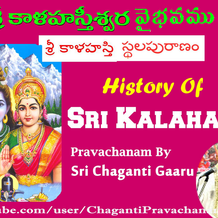 Shiva Ka Insaaf Telugu Movie Full Download | Gilclary | glaxanuneab