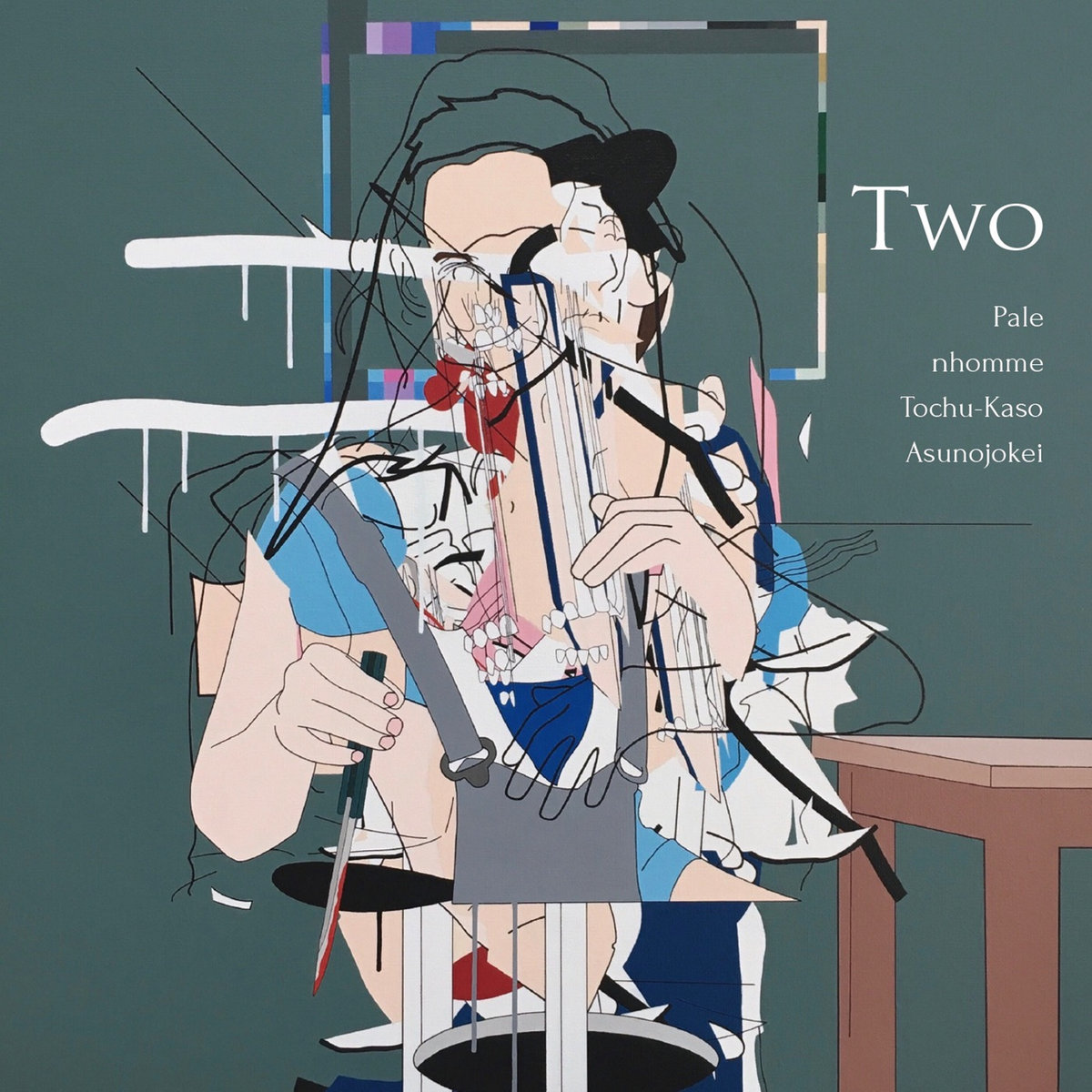 Two | Asunojokei