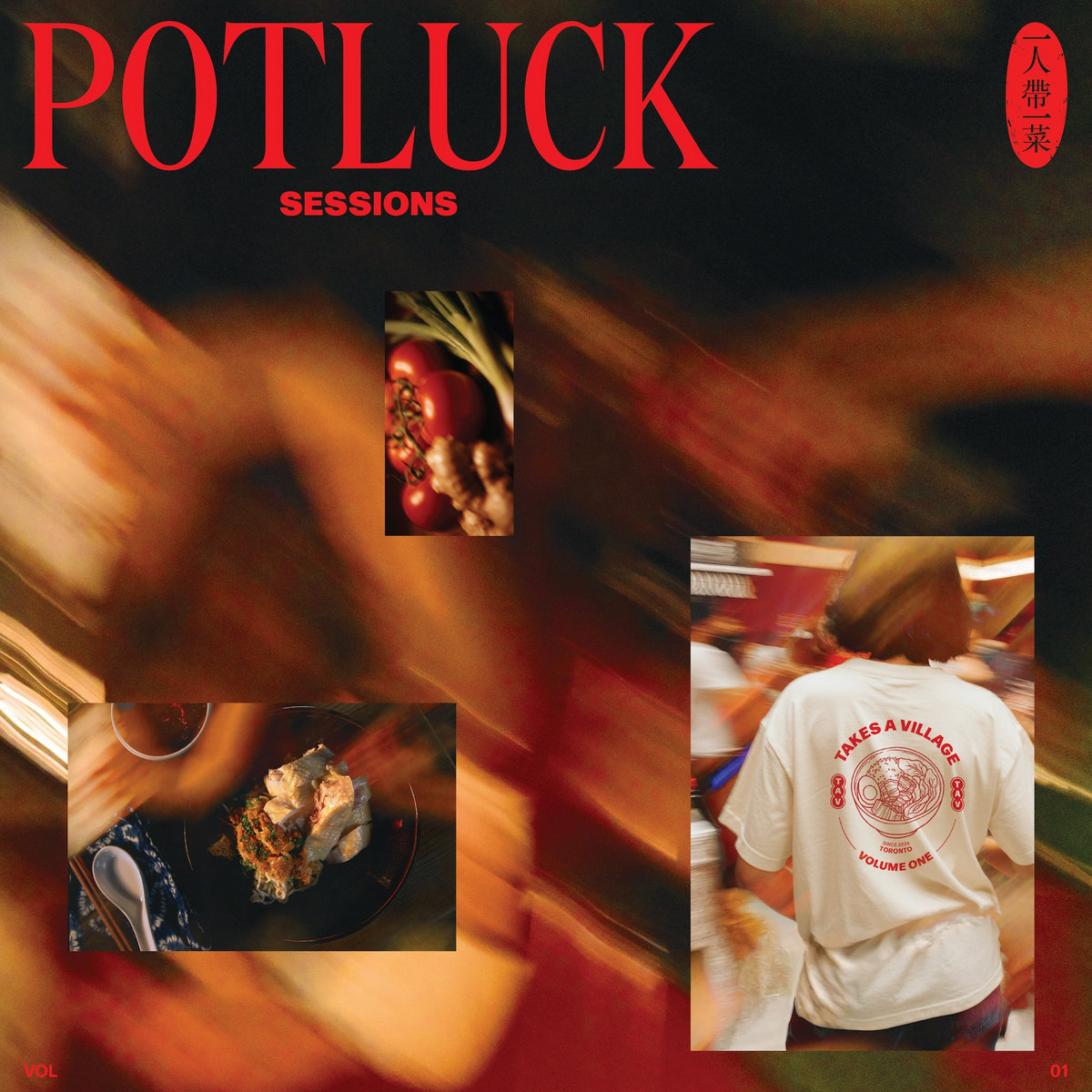 Potluck Sessions Vol. 1 | TAKES A VILLAGE | Takes a Village Music