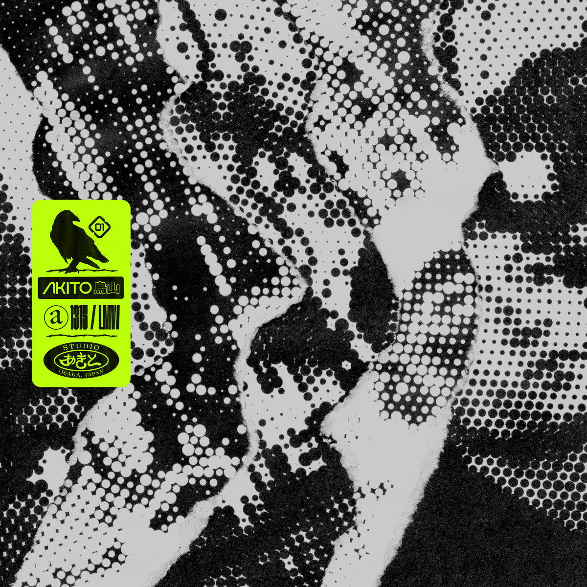 a1315 / LMW | Akito