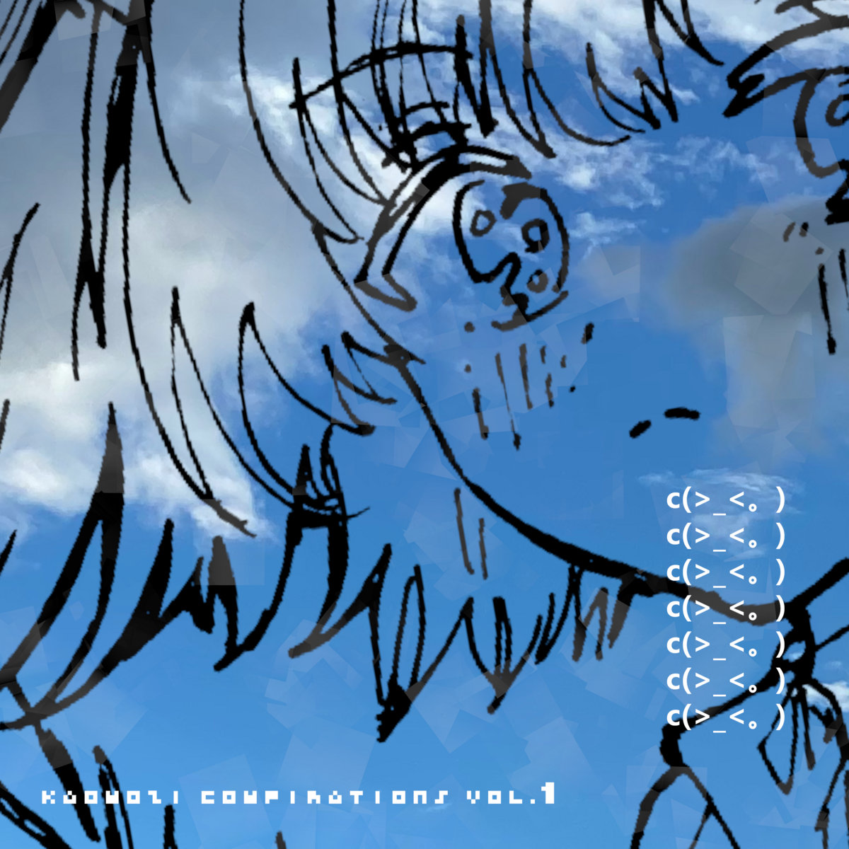 kaomozi compilations vol.1