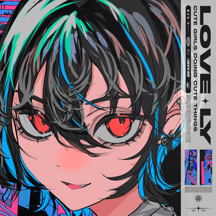 cute girls doing cute things レコード Cute Girls Doing Cute Things - Slice of Life 2 [LP] – Morpho