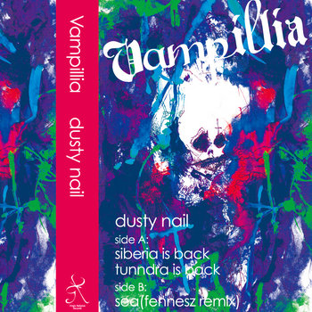 Music | Vampillia