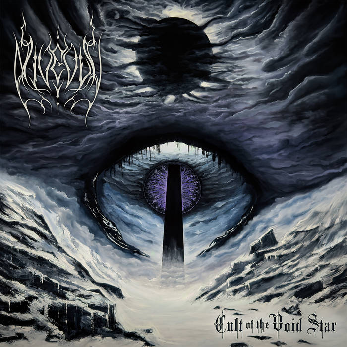 He Left The Temple | Foghazer | Hypnotic Dirge Records