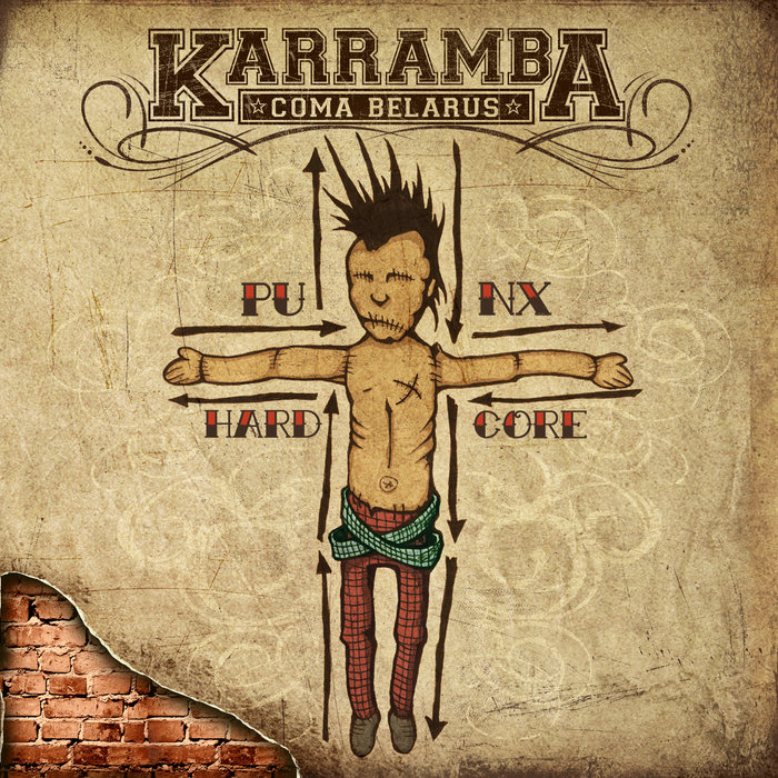 karramba!-coma belarus (2010) | karramba! ( gml 3 punx crew)