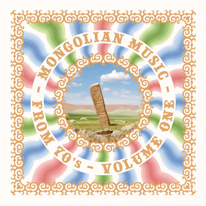 Mongolian Music from 70s vol. I V/A Everland Music